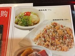 -味千拉面(上海松江二店)