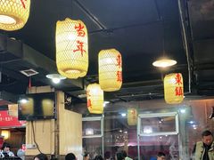 大堂-东镇老火锅(长春路首店)
