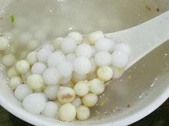 -随柳居·苏式小吃(建新巷店)