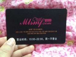 点击看大图 picture-镁连社·美联社
