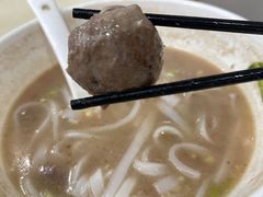 -福合埕牛肉丸(福平路店)