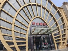 -郑庄脂渣海鲜楼(九水路店)