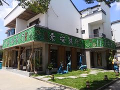 -外婆船宴餐厅·外婆喊你回家吃饭