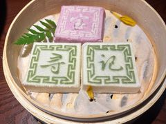 -寻宝记绍兴菜(鲁迅路店)