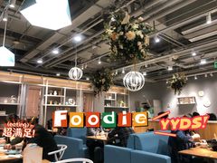 -一麻一辣麻辣香锅(方庄店)