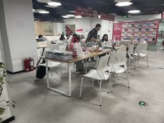 -诺亚雅思托福北郊中心(凤城路店)