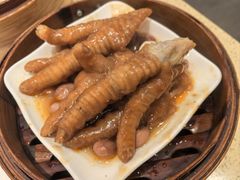 百合酱蒸凤爪-点都德(千灯湖环宇城店)