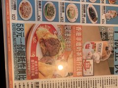 -肥韬茶餐厅(海上世界店)