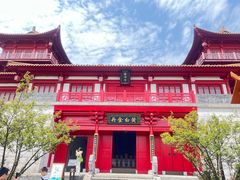 -茅山东方盐湖城景区