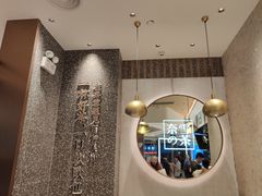 -江燕路万科里