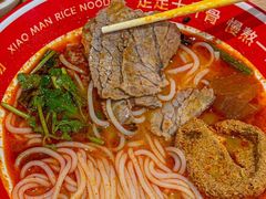 -小满手工粉(北京富力广场店)
