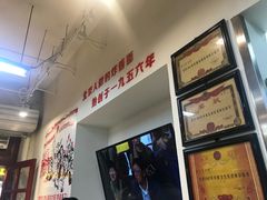 -北京炸酱面馆·烤鸭(前门总店)