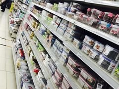 -永辉超市(中南城店)