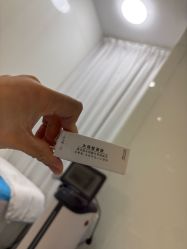 -agge蛋白医美