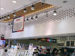 -美式眼镜·授权蔡司.依视路.尼康.豪雅.明月(人民广场店)