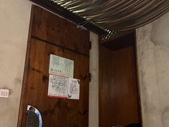 -良子健身(望京SOHO店)