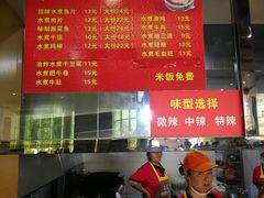 -华中农业大学-荟园餐厅