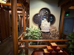 -庄隐阁(悠方广场店)