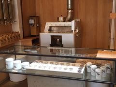 -% Arabica(京都东山店)