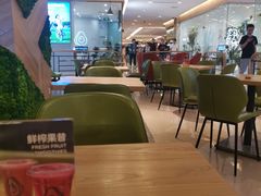-油梨树AVOCADO TREE(嘉里中心店)