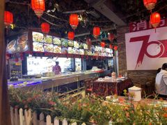 -人民公社大食堂(张家湾店)