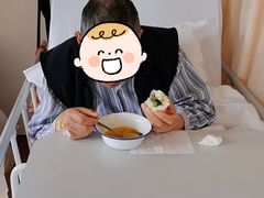 -上海交通大学医学院附属仁济医院(南院)
