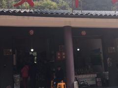 -太湖源风景区