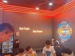 -bb boom运动闯关密室·聚会团建·家庭亲子(龙湖西溪天街店)
