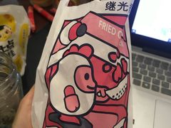 -阿香米线(吴中永旺梦乐城店)