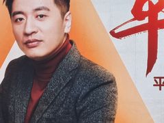 -华熙LIVE·528