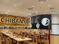 -COCO壱番屋(北京平安国际金融中心店)