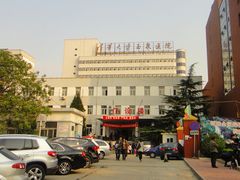 -清华大学玉泉医院