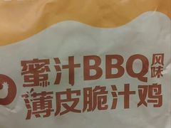 -麦当劳(顾村公园店)