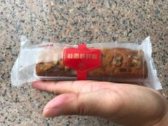 -GANSO元祖食品(滨湖万达店)