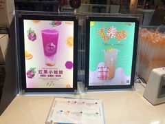 -CoCo都可(香港名都店)