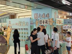 -中航城君尚购物中心