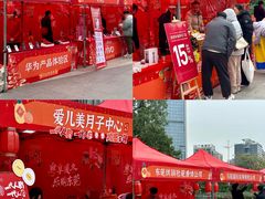 -民盈·国贸城