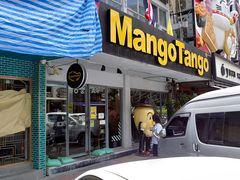 -Mango Tango