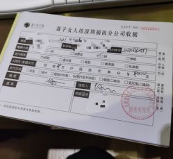 -盘子女人坊生日照·摄影馆(华强店)