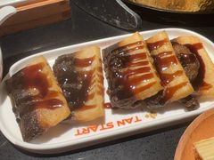 -探鱼·鲜青椒爽麻烤鱼(领展购物广场店)