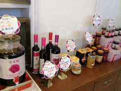 -潘祥记鲜花饼(科技路旗舰店)