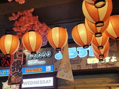 -桃太郎创作料理(大坪店)