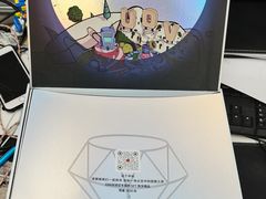 -北京广安门维景国际大酒店