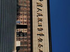 -中国人民抗日战争纪念馆