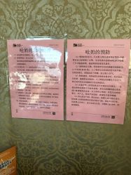 -喜喜月子(瑞虹天地店)