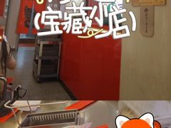 -遇西祠·海鲜烧烤(总店)
