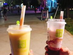 -奈雪的茶(永嘉天地东百城店)