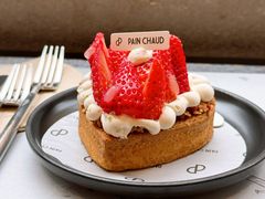 -PAIN CHAUD 百丘(静安久光店)