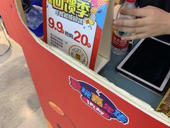 -爱玩嘉年华(江北一店)
