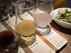 -兮禾酒馆(护国路店)